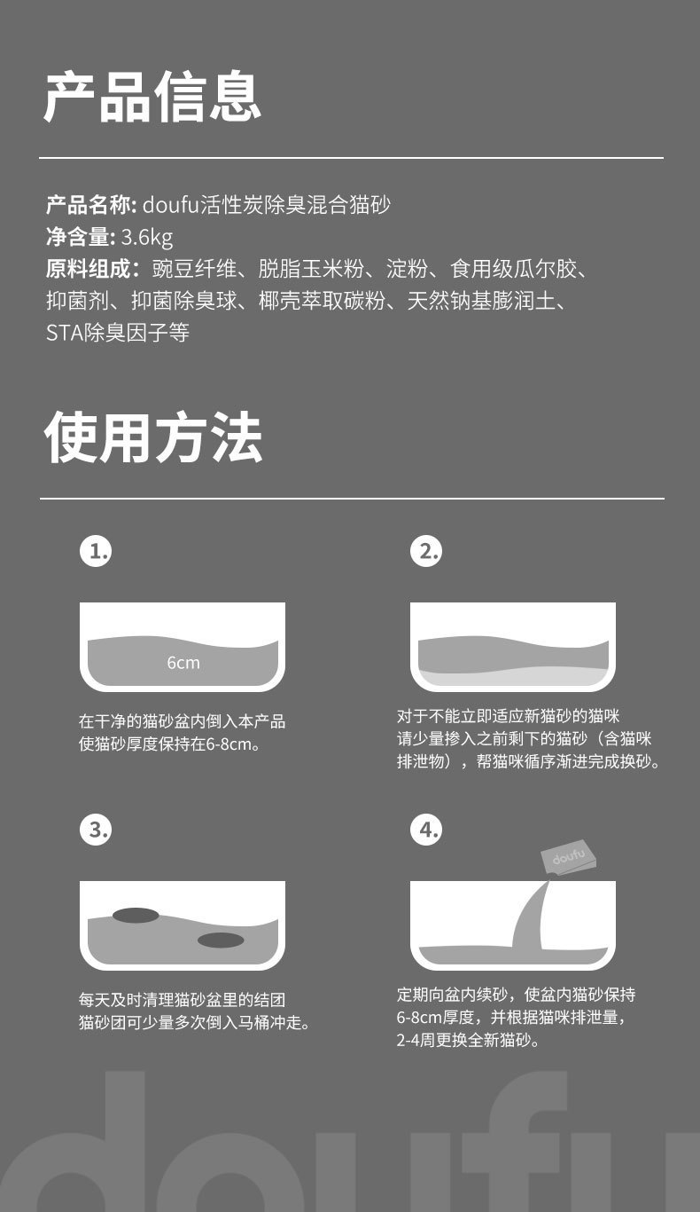 66b223c9-9a8f-413c-a031-5b888ccc1c01.jpe