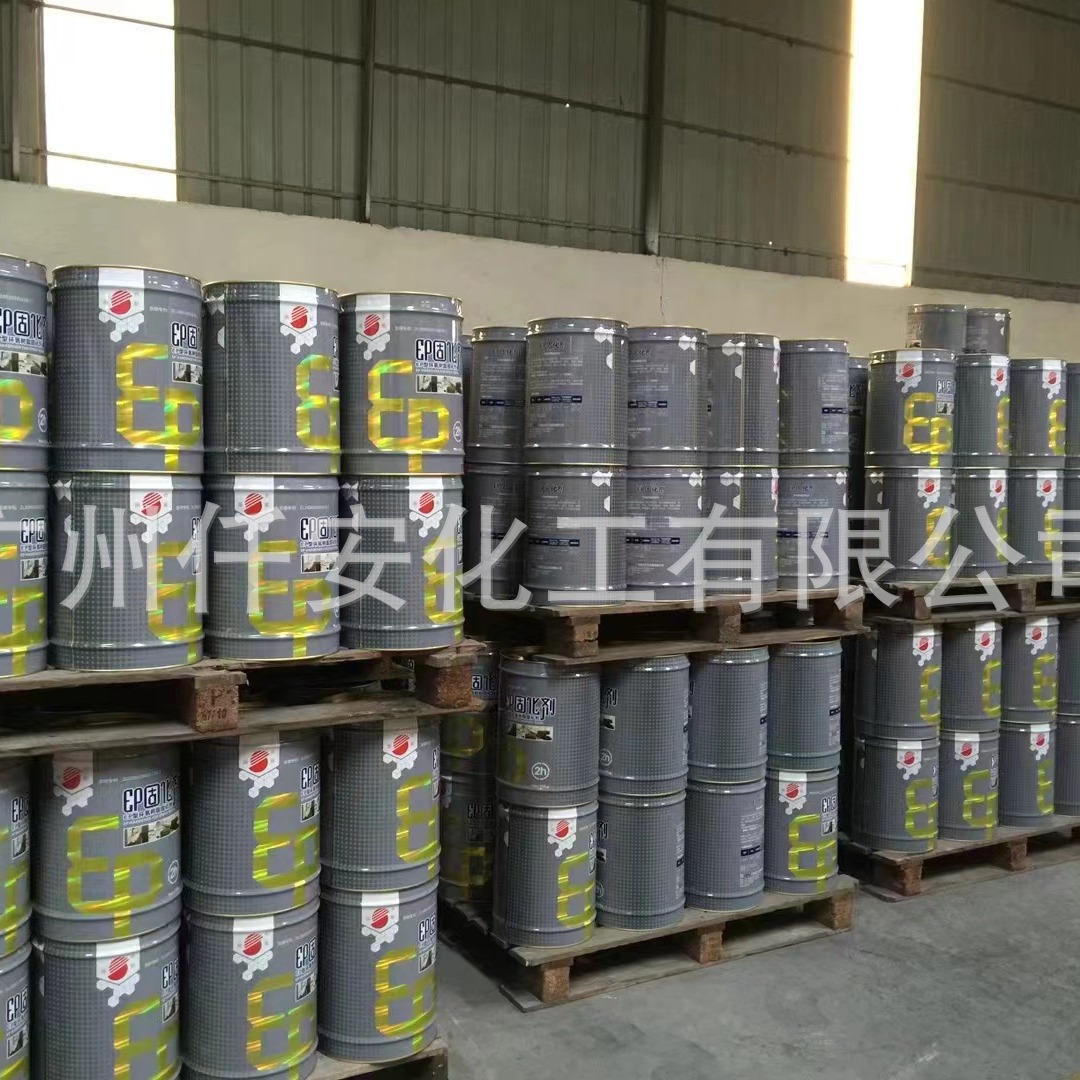 厂家现货供应东风牌EP固化剂     AB组胶粘贴固化剂EP
