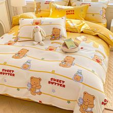 A类纯棉儿童被套单件单人120x150x200男孩女孩全棉被罩被单四件套