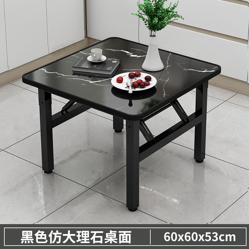 可折叠桌子桌子四方桌摆摊折叠桌餐桌折叠家用小户型吃饭桌子tω|undefined