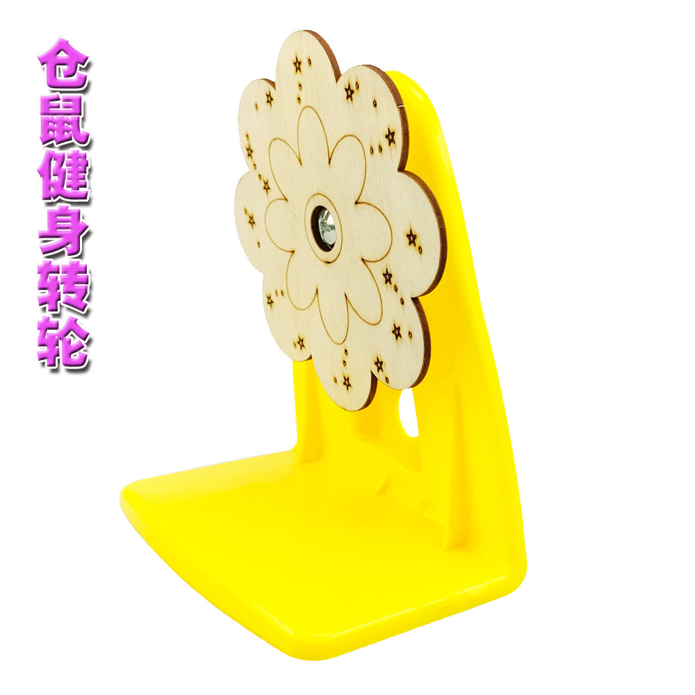 花瓣2.jpg