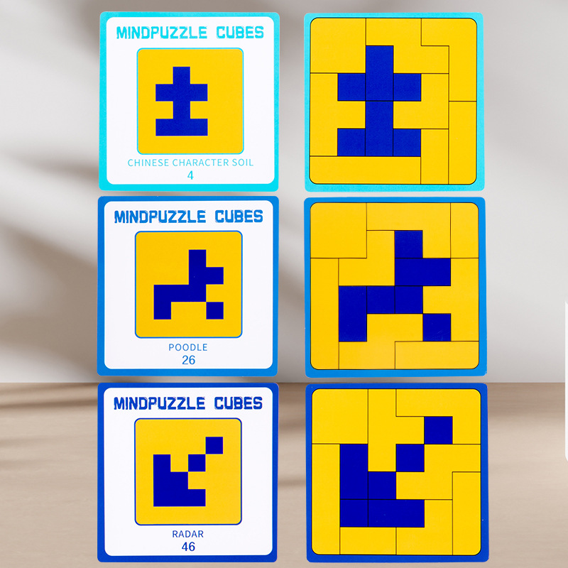 Rompecabezas de desarrollo lógico de pensamiento intelectual de madera para niños, rompecabezas de combinación de bloques de construcción creativos para bebés, juguetes de educación temprana