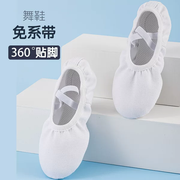 Wholesale White Dance Shoes Women's Soft Sole Exercise Shoes Children's Body Gymnastics Dance Shoes Free Lace-up Cat Claw Ballet