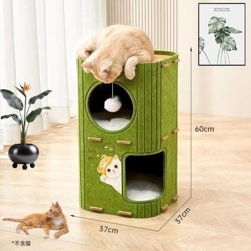 Nido de gatos multicapa de cuatro estaciones general gato trepando estante de gato árbol de gato integral agujero de árbol de gato doméstico de doble capa agarrando placa cerrada casa de gatos