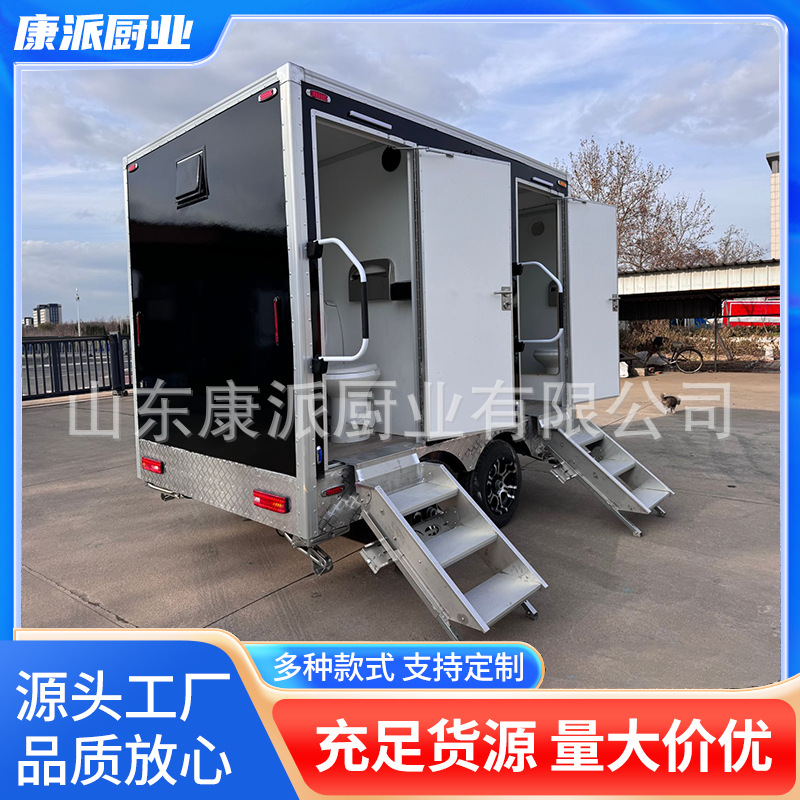 移动公厕 公共景区公园广场环保移动公厕卫生间拖挂式厕所车 外贸