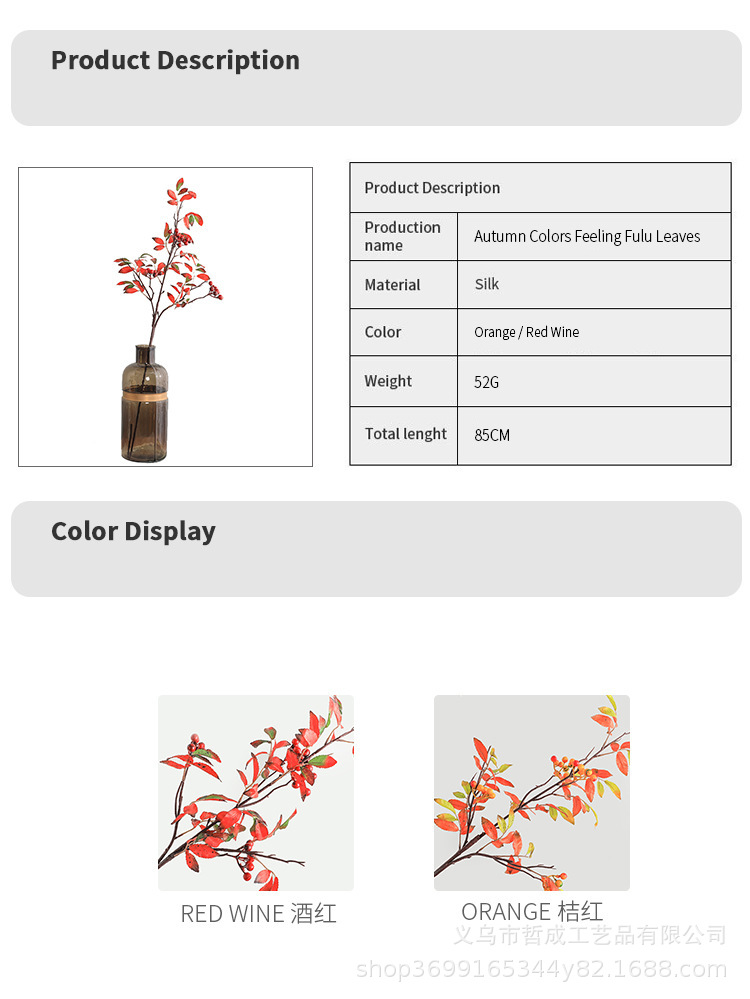 O1CN01cz6Lnf1Fz9GmFqfkm_!!9481