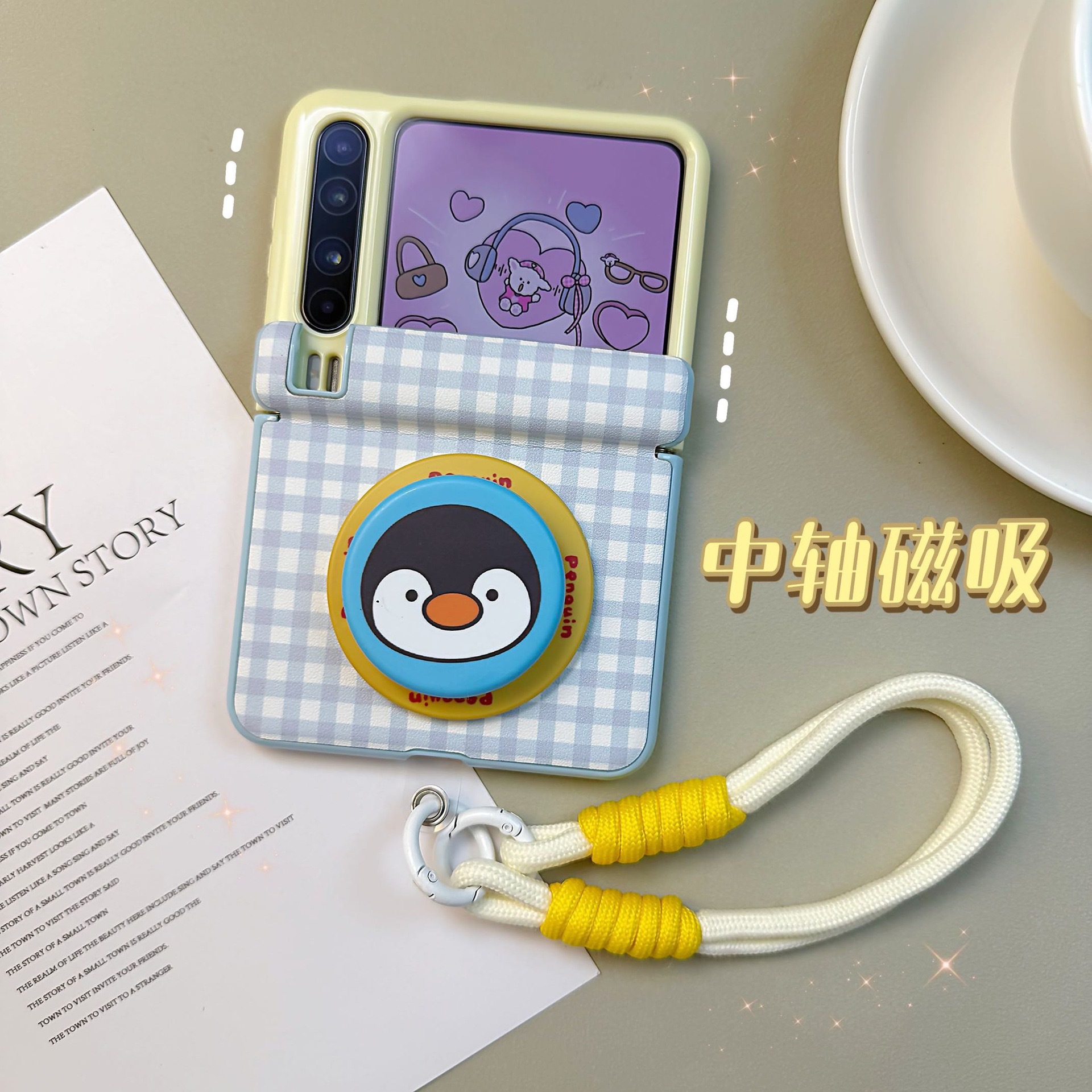 Suitable For Huawei Foldable Middle-axis Magnetic Suction Full-cover Protective Case, PuraX Cute Color-blocking Plaid,_voghion.com