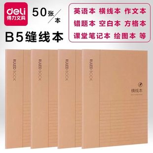����FB550�p����B5�������������n�ùPӛ������Ӣ�Z�M���往�V