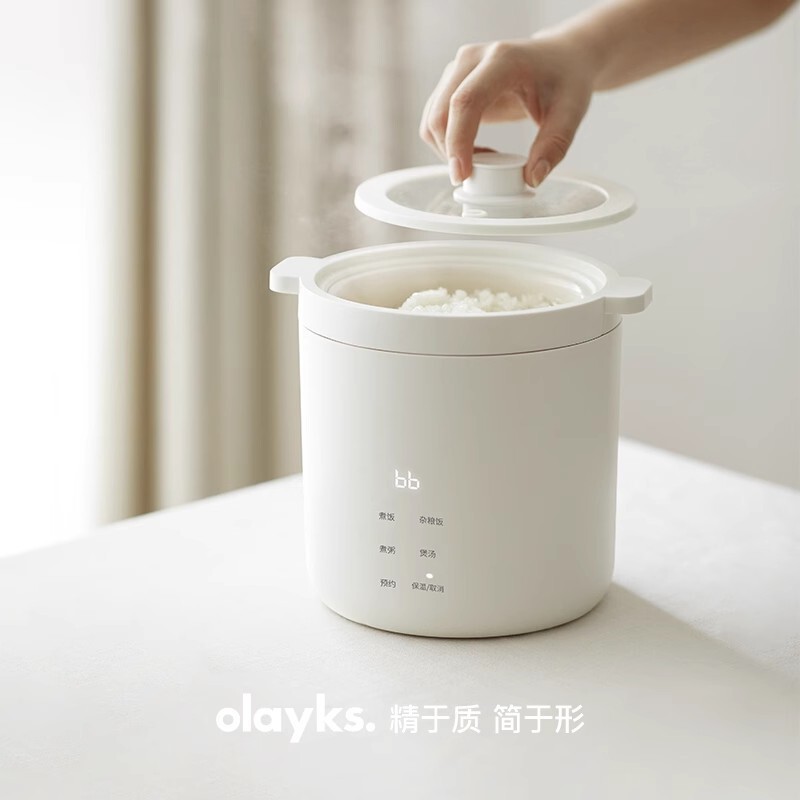 olayks立时小礼帽迷你电饭煲1到2人一人食电饭锅小型饭煲|undefined