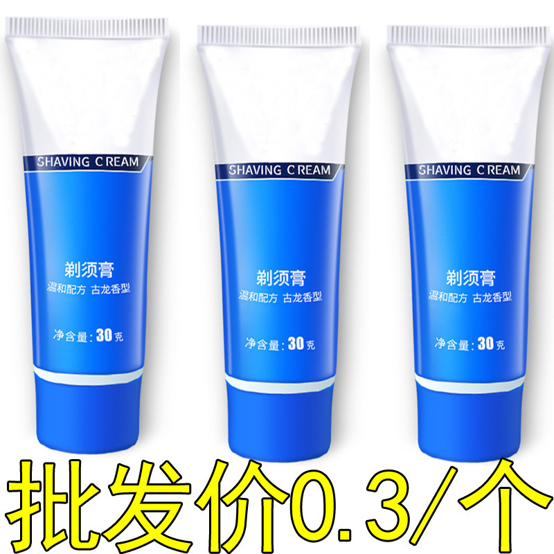 30g Shaving Foam Men's Shaving Foam Cream Foam Shaver Manual Shaving Foam Cream