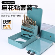 ���P���^m35���ֱ��������黨��F�X���ٸ�������b�Ͻ���^