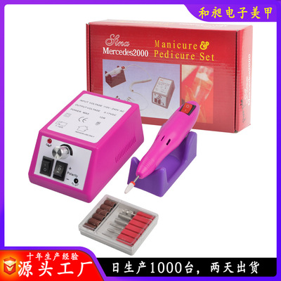 2000红盒打磨机 美甲打磨机英澳 电动美甲机 美甲工具 套装 指甲