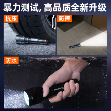 ?���C8�������Ͳ���ʾ۹ⳬ�������h�����С�ͱ�yP90���