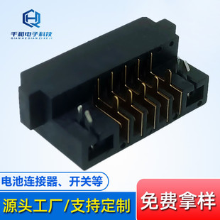 5Pin�Pӛ��늳��B����5P����ʽ2.0�g�����~�控�̶��_늳��B����