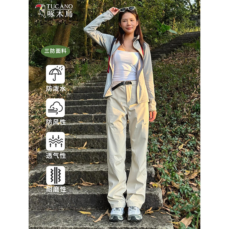 Woodpecker Khaki Cargo Pants Women 2025 New Outdoor Mountain Hiking Quick-Dry Paratrooper Sports Thin Softshell Pants