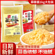 ���������u����1kg���࿾������������u����ԭζ����С���r�{��