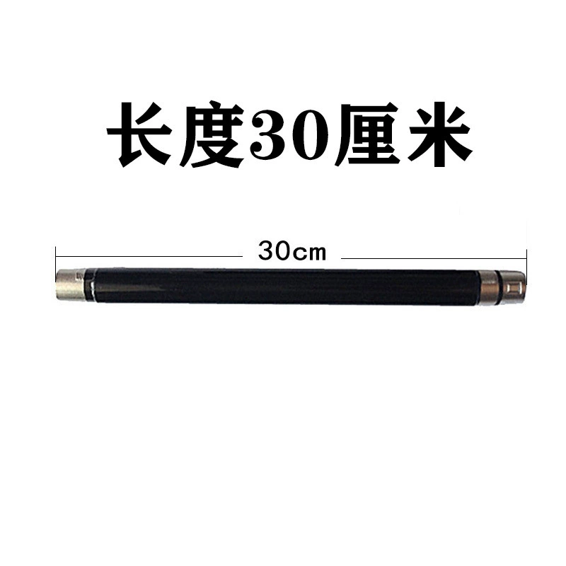 Automatic Telescopic Sex Machine (Cannon), Multi-Attachment Vibration, 20–30 cm Options