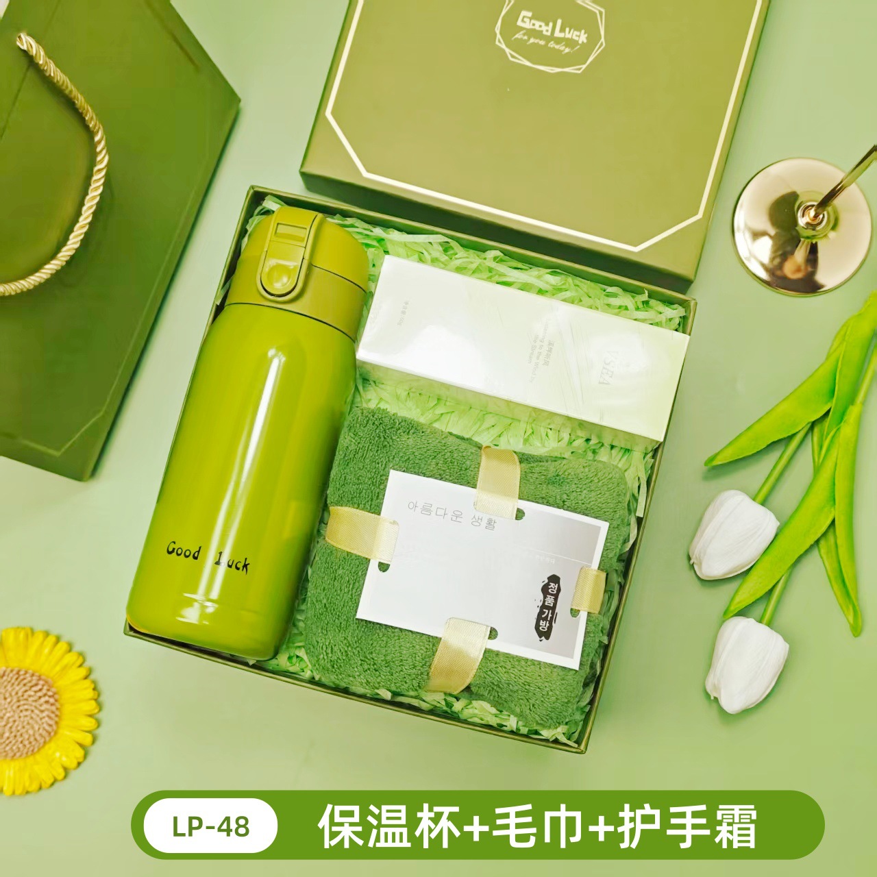 Caja de regalo fresca de verano, regalos prácticos para clientes, regalos prácticos para actividades de apertura, regalos pequeños para banquetes de graduación