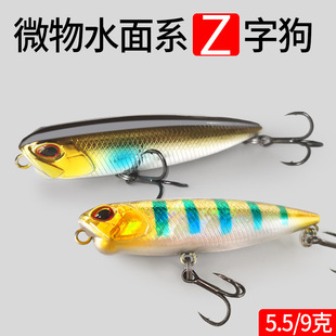 ˮ��ϵZ�ֹ��U�P·���D�hͶ΢�ﵭˮ�N��חl�h�|�~��ˮȫ�׼��D