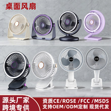 �羳�����L�ȶ๦�܊A���L������USB���ѭ�h�ȱ�yʽ������L��