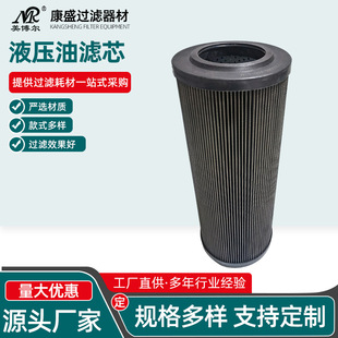 �͞Vо1.1000G60-A00-0-M�����w�S�ۯB�^�V�VͲ�S��