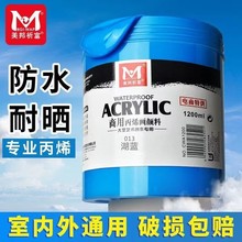 ����������ϩ���1200ml��ˮ�͕����⠝�L���L�T�f��ϴ�Ͱ