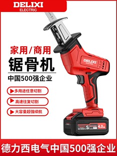 ������늄�����䏴����и��ֳ����ù��^�С�ͼ��Ã��~��䏹ǙC
