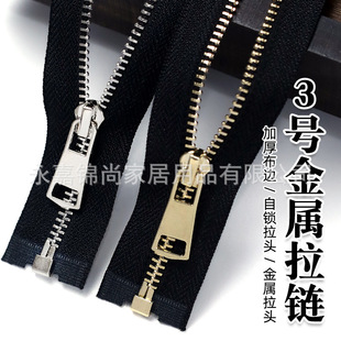 3̖������會�ͯ��q������ѝ���~�X�]β��朰����ڴ�diy���i���