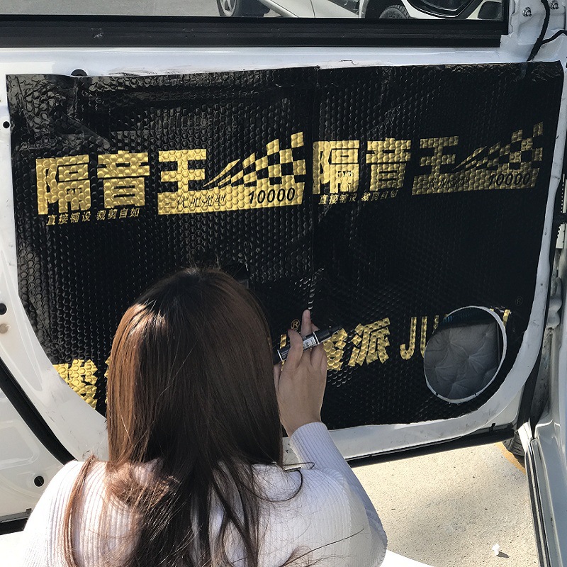 Car Soundproofing Butyl Rubber Damping Sheet, Environmentally Friendly Soundproofing Cotton, Whole Car Chassis Silent Shock Absorption