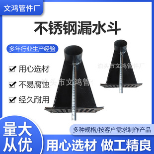 �T�F������ˮ�� ��ˮ��ˮ��  ����ʽ������ˮ����ˮϵ�y�ÂȠ���