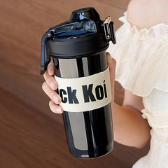 Summer high-temperature resistant sports water bottle straw cup for women, anti-fall portable simple plastic handy cup double drink shield cup