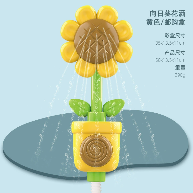 (Cross-border trading), toy play in water for baby, Amazon, wholesale