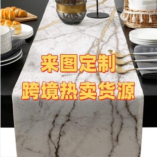 Cross-border hot source manufacturers to map custom wood grain printing and dyeing household Christmas holiday decorative cotton and linen table flag