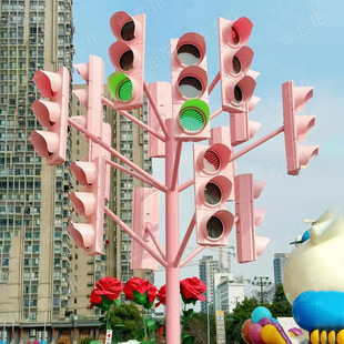 �W�t�ֵ��t�G���b�� ��ɫ���մ�·�� ���А��ı����b�õ��ߔ[��