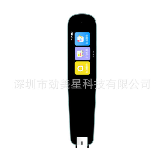 SOURCE Factory wholesale scanning pen translation pen dictionary pen point reading pen word learning machine scanning pen student