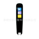 SOURCE Factory wholesale scanning pen translation pen dictionary pen point reading pen word learning machine scanning pen student