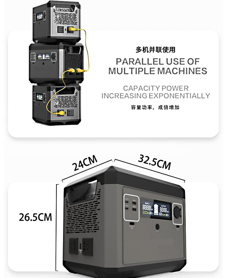 ST-1500W_03.jpg