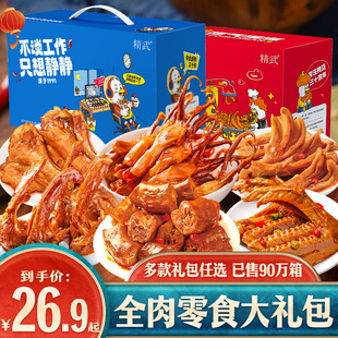 ��������/���i��/������؛��ʳ��Y����h�خa�uζ��ζ���С��ʳ