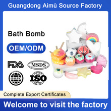 定制加工浴盐球浴盐片沐浴泡泡浴盐球干花爆炸浴盐泡澡球工厂oem