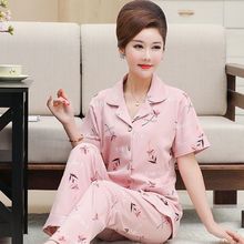 �����ꋌ��˯��Ů�ı������100%���޼Ӵ�a200�����Ҿӷ����b