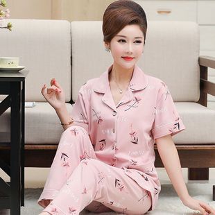 �����ꋌ��˯��Ů�ı�����伃�޼Ӵ�a200�����Ҿӷ����b
