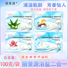 ����Դԡ�}����һȫ���aˮ����õ����ԡҺϴ�茣��ԡ�}�̸����һ