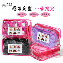 18�����b͸�����lͲ �l�����ɾ��l�՚™������ճ�l��ħ�g�N��C