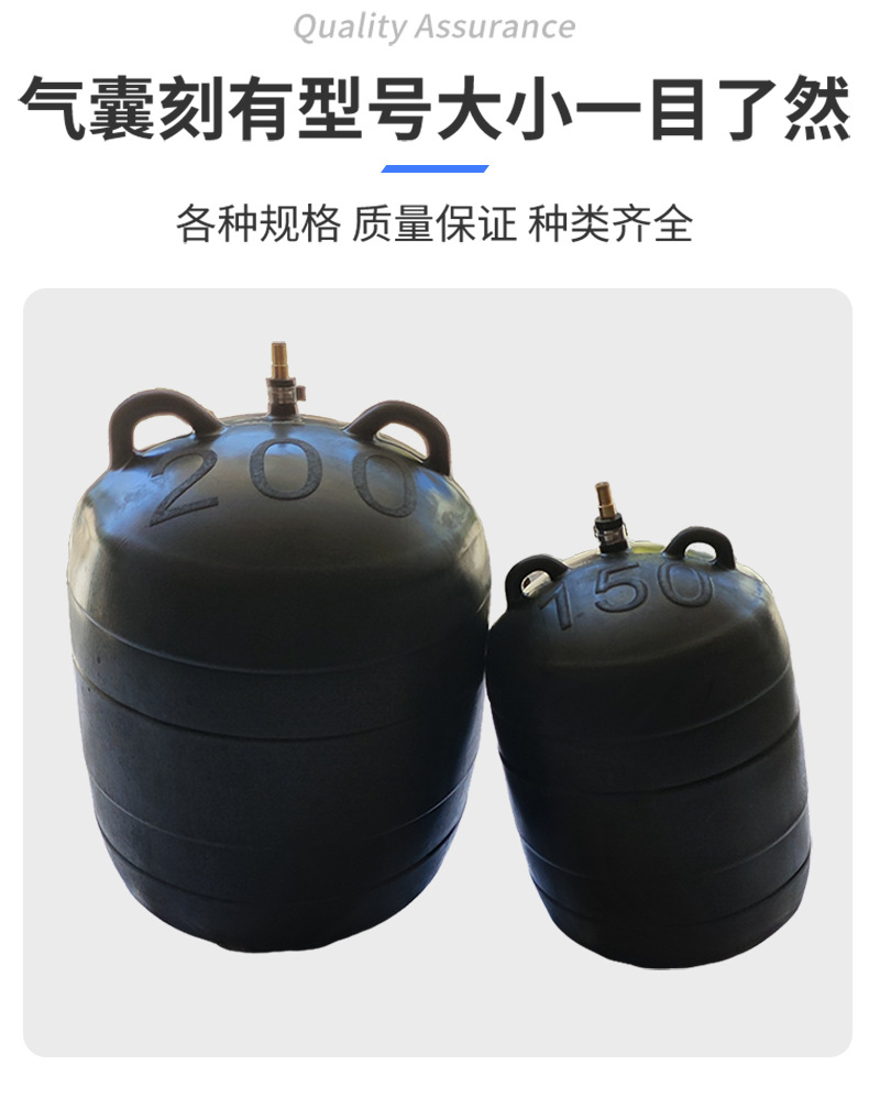 堵水气囊_08.jpg