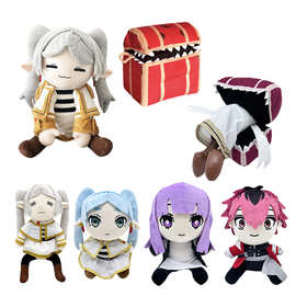 新款Frieren Beyond Journey's End plush葬送的芙莉莲公仔玩偶