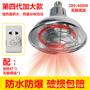 �Bֳ�����u��ȡů���i�����i���r�u���ܟ����{�؎����ֱ��؟�