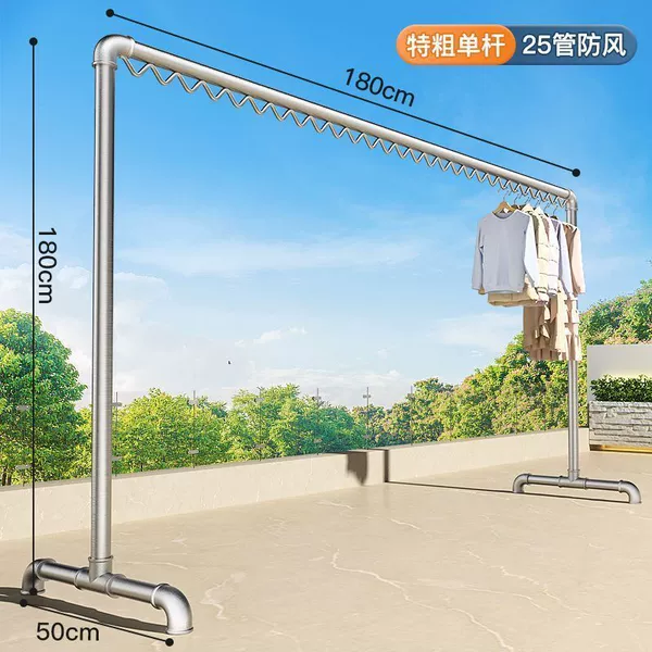 Thick single pole [windproof hook] length 180*height 180★♜