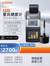 rӲӋTH110/120/140/160/180/5300/HS141Pʽyʽ