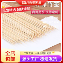 ���l����һ���������⴮���c�����C������Ǻ��Jը�������u����