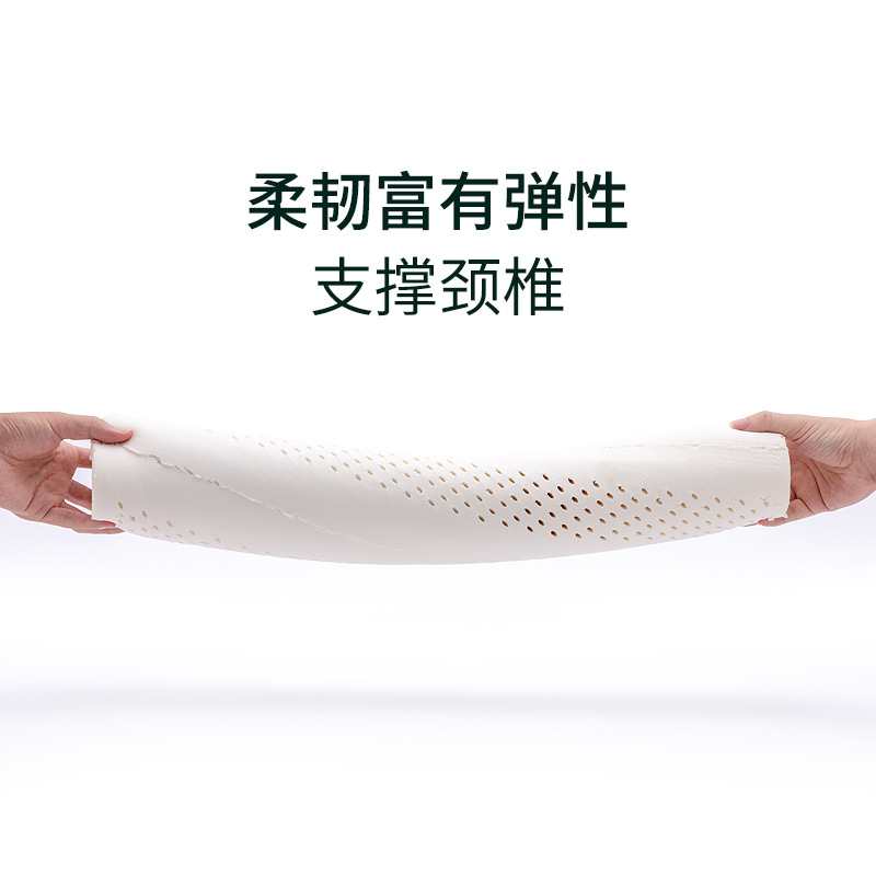 5ZV7批髮乳膠小圓枕 圓柱護頸枕頸椎枕 長圓形糖果枕睡眠枕頭枕批
